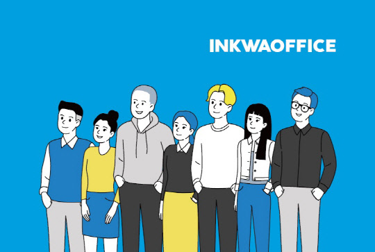 사진= 잉크와오피스. 제공